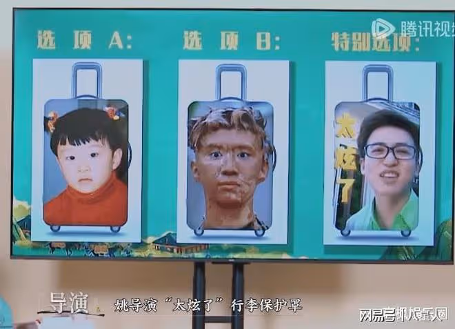 新《奔跑吧》首播滿屏尷尬!全程尬笑掩蓋遊戲無聊,李晨成最大敗筆
