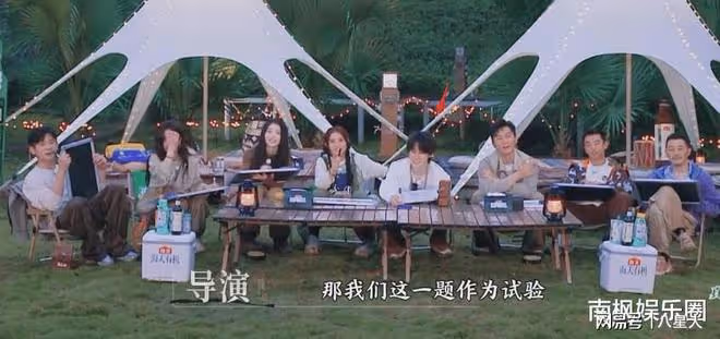 新《奔跑吧》首播滿屏尷尬!全程尬笑掩蓋遊戲無聊,李晨成最大敗筆