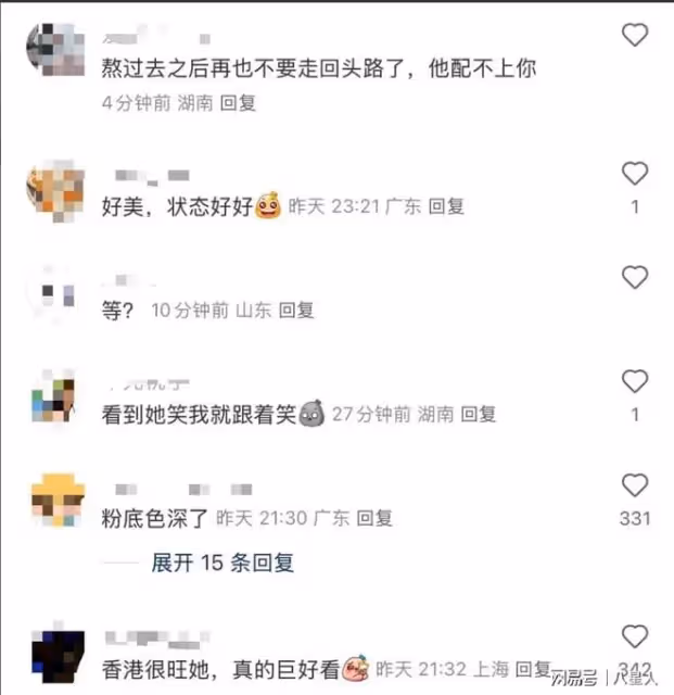 baby香港出席活動暴瘦僅80斤!忙完凌晨吃火鍋被偶遇,素顏好憔悴