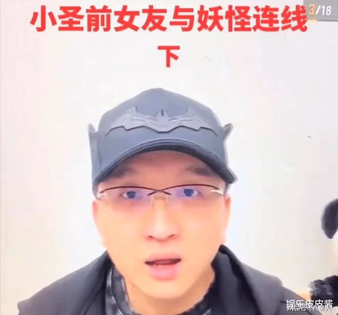 不要再爆料了!對於葉柯的處理方式,黃曉明的態度已經很明顯了