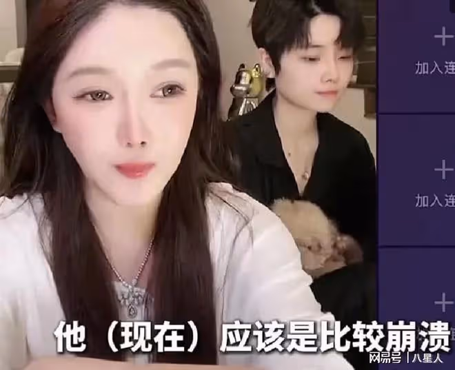 葉珂閨蜜宣布斷交!暗示黃曉明將跟葉珂分手,處理好要吃飯慶祝