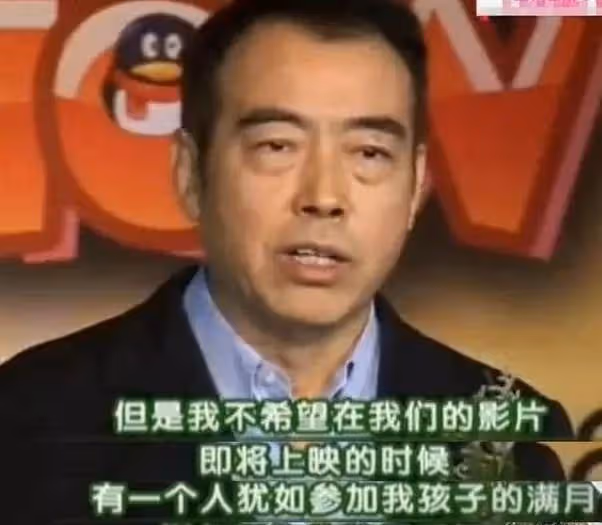 43歲柳岩好事將近?被拍到與神秘男子逛建材城……