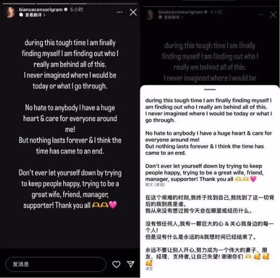 侃爺徹底瘋了?曾經的音樂驕子,為何如今爭議不斷?
