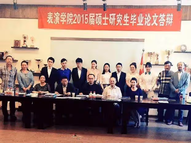 陳道明寵著,馮小剛夸著,長得不漂亮卻和大咖輪流搭戲,她憑什麼
