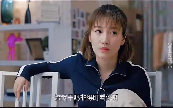 陳道明寵著,馮小剛夸著,長得不漂亮卻和大咖輪流搭戲,她憑什麼