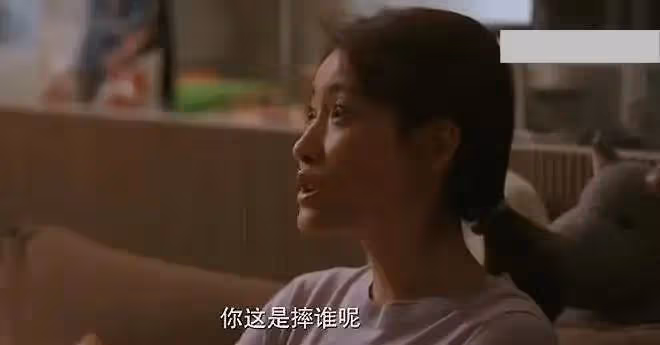 陳道明寵著,馮小剛夸著,長得不漂亮卻和大咖輪流搭戲,她憑什麼