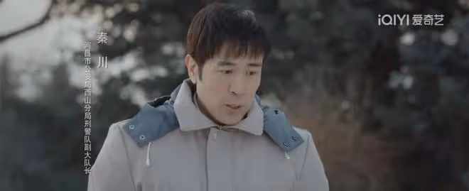 於和偉《我是刑警》首播收視奪冠!重案實錄,開篇就是鶴崗95大案