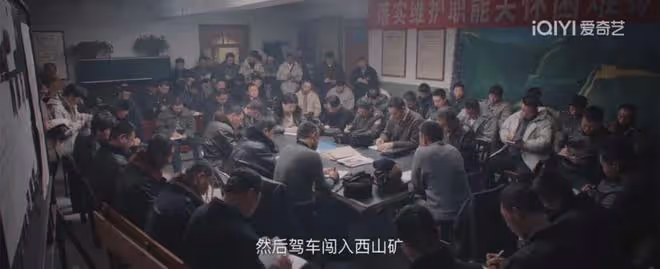 於和偉《我是刑警》首播收視奪冠!重案實錄,開篇就是鶴崗95大案