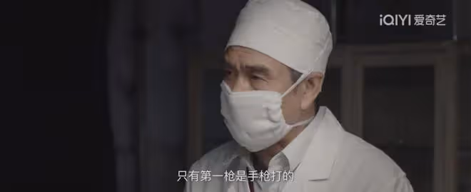 於和偉《我是刑警》首播收視奪冠!重案實錄,開篇就是鶴崗95大案