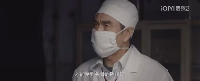 於和偉《我是刑警》首播收視奪冠!重案實錄,開篇就是鶴崗95大案