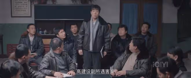 於和偉《我是刑警》首播收視奪冠!重案實錄,開篇就是鶴崗95大案