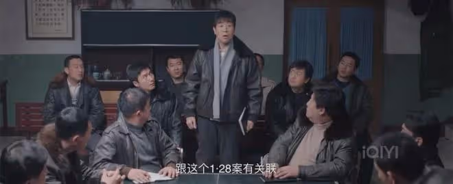 於和偉《我是刑警》首播收視奪冠!重案實錄,開篇就是鶴崗95大案