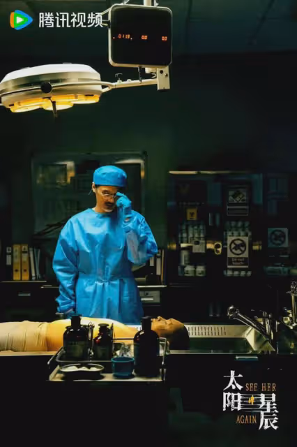 太陽星辰:當配角演技太出彩時,主角就只能打醬油了!反派太吸睛