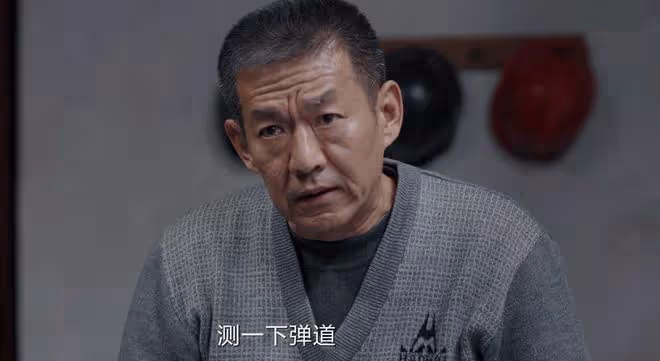 於和偉主演《我是刑警》首播,四點「出圈」,刑偵劇就該這麼拍