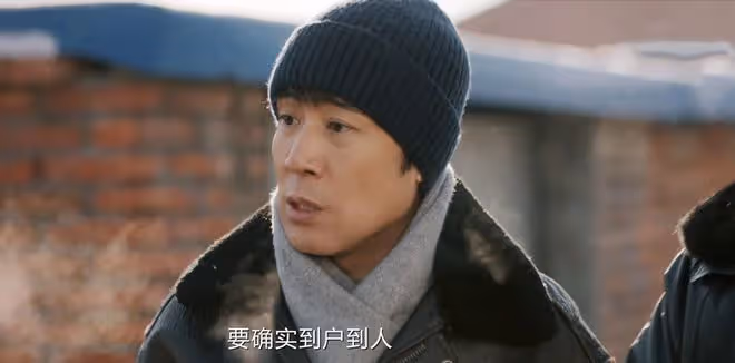 於和偉主演《我是刑警》首播,四點「出圈」,刑偵劇就該這麼拍