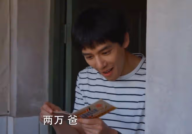 《小巷人家》結局:宋瑩幸福,並非因嫁給林武峰,三方面比黃玲強