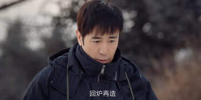 我是刑警:秦川沒想到,殺害師父高建設的仇人就在身邊,是胡隊長