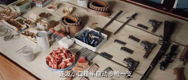 我是刑警：秦川沒想到，殺害師父高建設的仇人就在身邊，是胡隊長