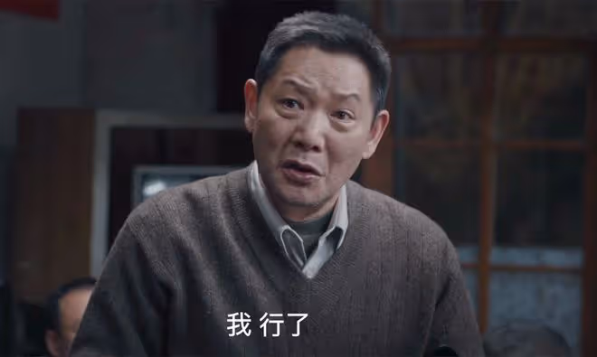 我是刑警：秦川沒想到，殺害師父高建設的仇人就在身邊，是胡隊長