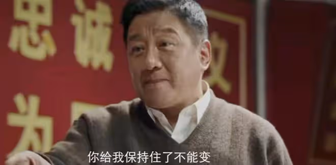 《我是刑警》首播:開局三個大案,三個兇手,秦川為師父成功報仇