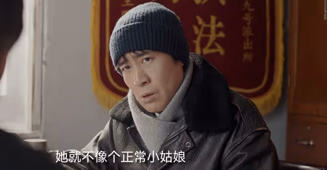 《我是刑警》首播:開局三個大案,三個兇手,秦川為師父成功報仇