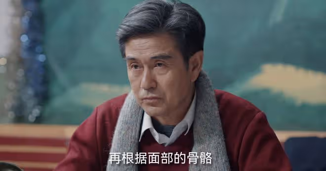 《我是刑警》首播:開局三個大案,三個兇手,秦川為師父成功報仇