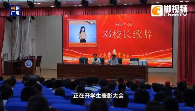 董浩叔叔全網尋人!她被找到了,80、90後集體破防!