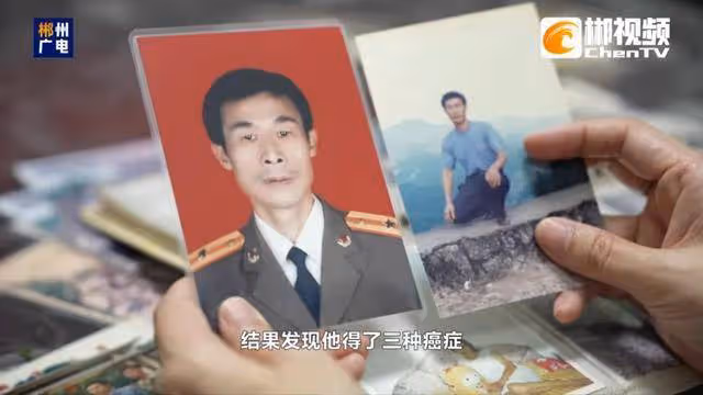 董浩叔叔全網尋人!她被找到了,80、90後集體破防!