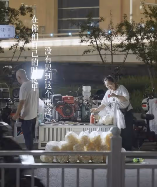 董浩叔叔全網尋人!她被找到了,80、90後集體破防!