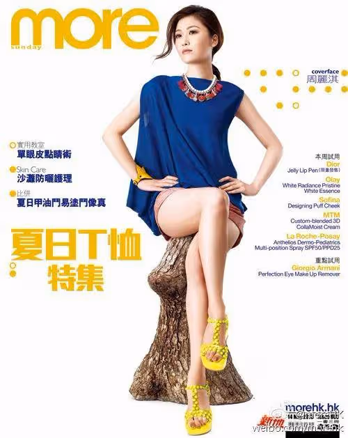 周勵淇寫真露出事業線大美腿!不是豐乳肥臀也性感火辣