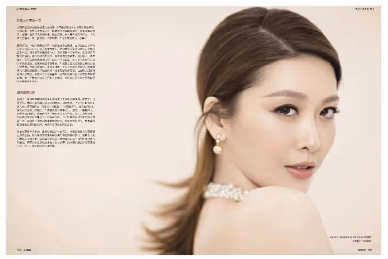 周勵淇寫真露出事業線大美腿!不是豐乳肥臀也性感火辣