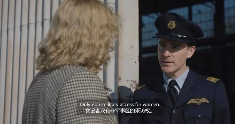 英倫女神全裸出演《李》重現二戰屠殺與強姦太觸目驚心