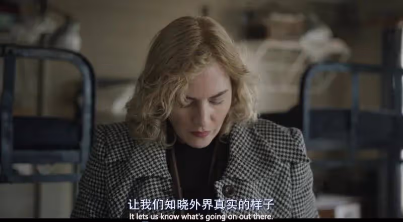 英倫女神全裸出演《李》重現二戰屠殺與強姦太觸目驚心