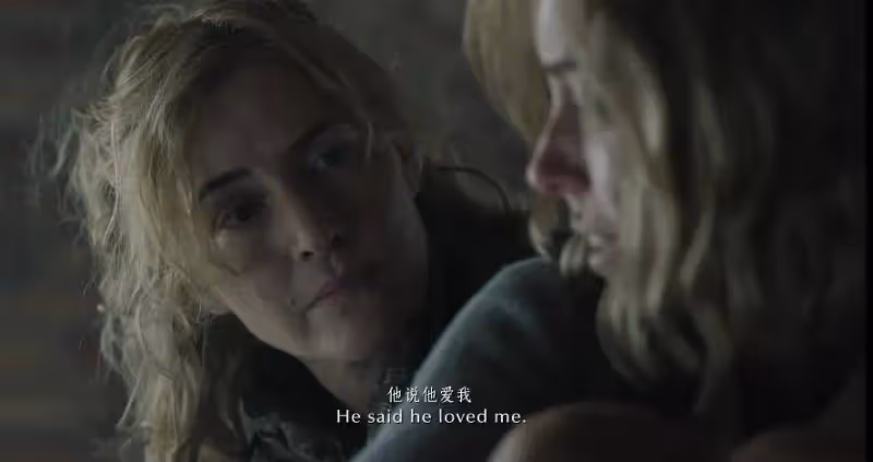 英倫女神全裸出演《李》重現二戰屠殺與強姦太觸目驚心