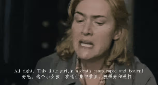 英倫女神全裸出演《李》重現二戰屠殺與強姦太觸目驚心