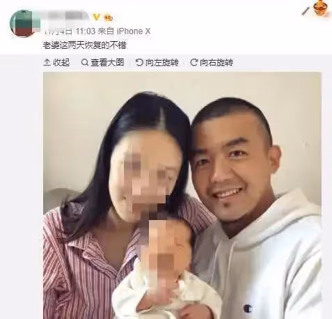 娜扎張雲龍過夜有戀情?女方美艷靚麗身材火辣曾屢遇渣男