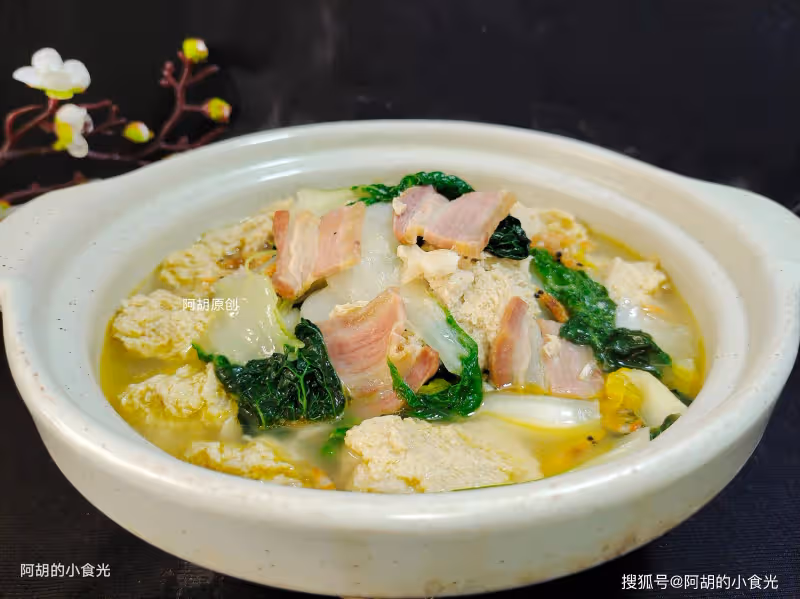 蓮藕蘿蔔靠邊站,它才是冬季「蔬中一絕」!隨手燉一鍋,時令鮮蔬、菜嫩又多汁,熱乎乎清爽好味道