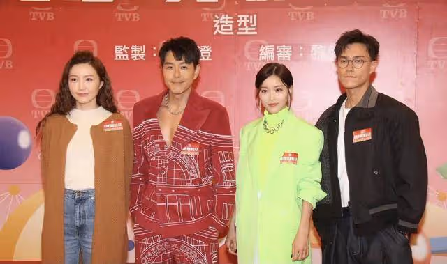 TVB又一新劇定檔!當紅小生擔正演渣男,演員陣容組合有新鮮感