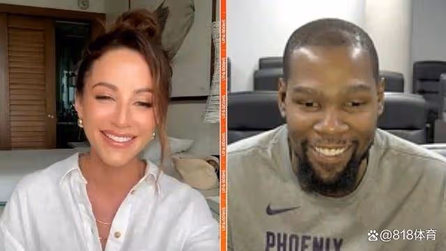 在一起!杜蘭特連線美女主播一臉嬌羞:我笑是因為看到你 我要復出!