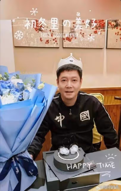 豪橫!孫穎莎教練邱貽可舉辦39歲生日宴,朋友送上3999元黑天鵝蛋糕