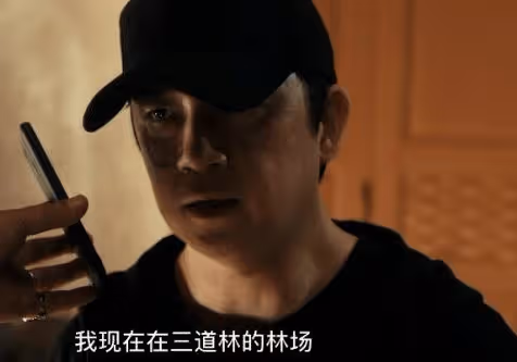 《白夜破曉》娃娃臉為什麼要殺關宏宇?把哥哥當成弟弟一路追殺