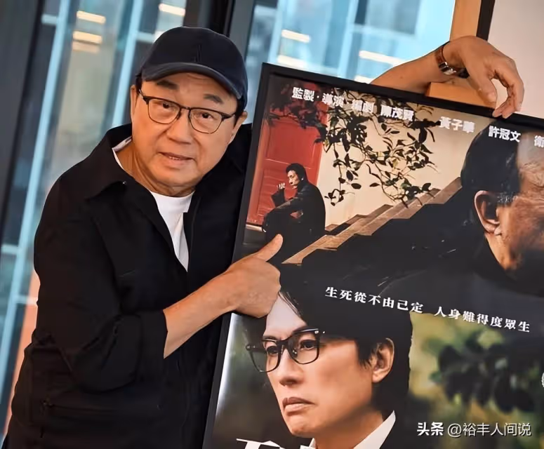 82歲許冠文已交代好後事!骨灰撒在大海,曝許冠英骨灰存在後花園