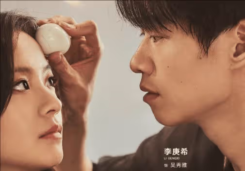 《不討好的勇氣》人物關係介紹,吳秀雅和小蘭是好姐妹