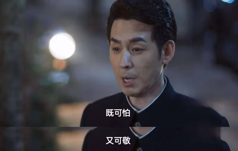 《深潛》大結局:凌寒下線昆吾明牌,雲弘深發現八哥情報真相