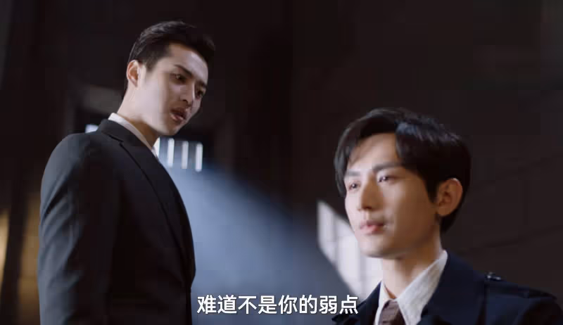 《深潛》大結局:凌寒下線昆吾明牌,雲弘深發現八哥情報真相
