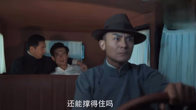 《深潛》大結局:凌寒下線昆吾明牌,雲弘深發現八哥情報真相