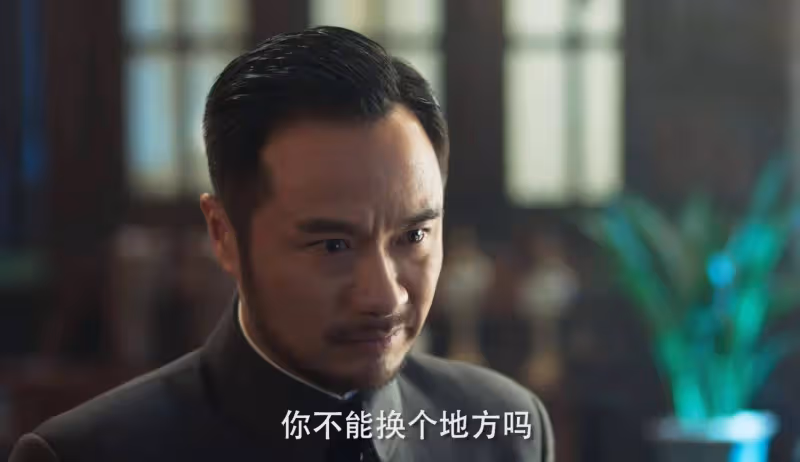 《深潛》大結局:凌寒下線昆吾明牌,雲弘深發現八哥情報真相