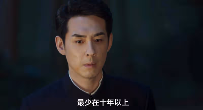 《深潛》大結局:凌寒下線昆吾明牌,雲弘深發現八哥情報真相