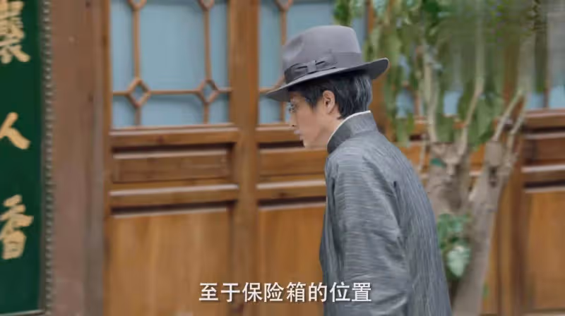 《深潛》大結局:凌寒下線昆吾明牌,雲弘深發現八哥情報真相