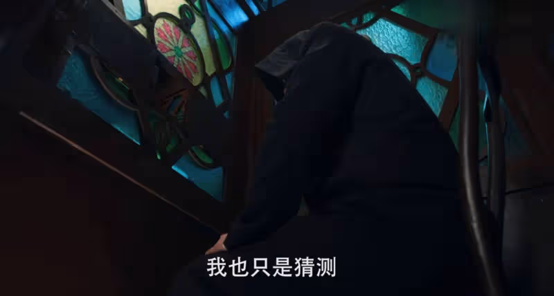 《深潛》大結局:凌寒下線昆吾明牌,雲弘深發現八哥情報真相